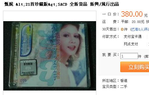 截图1304682969.jpg