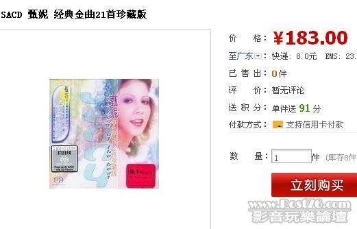 截图1304683259.jpg