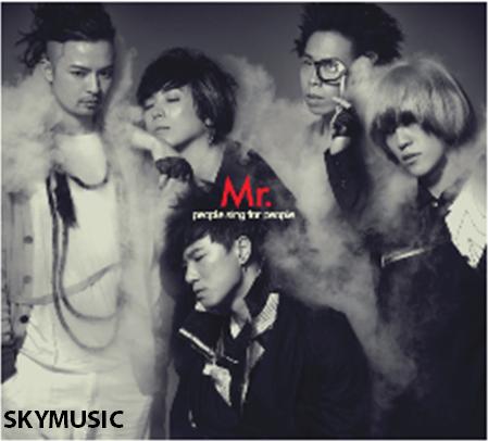 Mr. -【People Sing For People】(CD + DVD).jpg