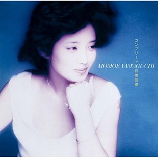 山山口百惠2SACD.jpg