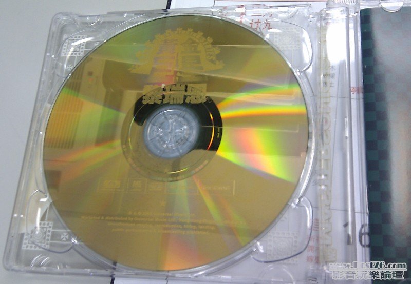 IMAG1292.jpg