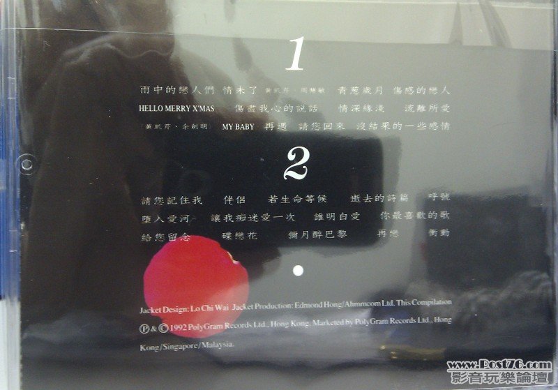 IMAG1299.jpg