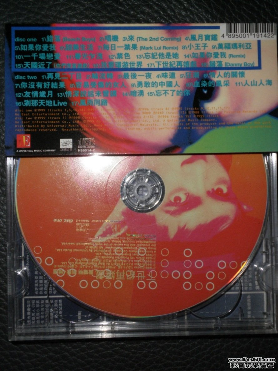 P1010069.JPG