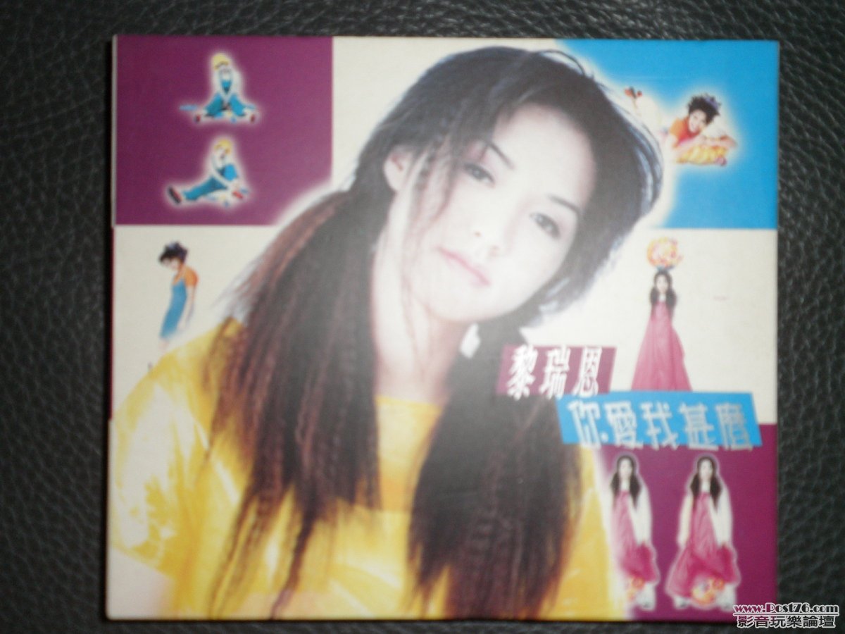 P1010066.JPG