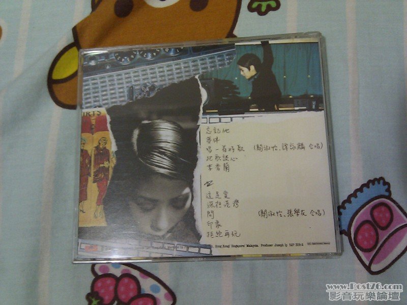 IMAG0177.jpg