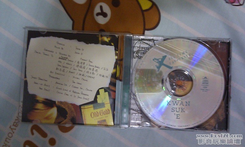 IMAG0178.jpg