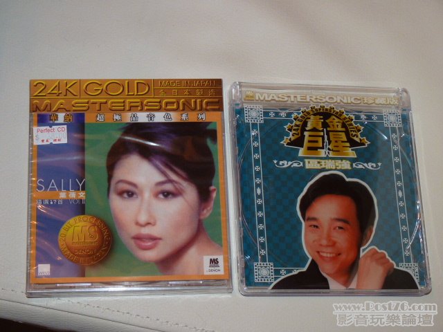 P1010091.JPG