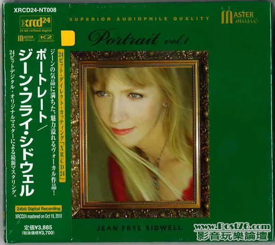 Int\'l XRCD (29).jpg