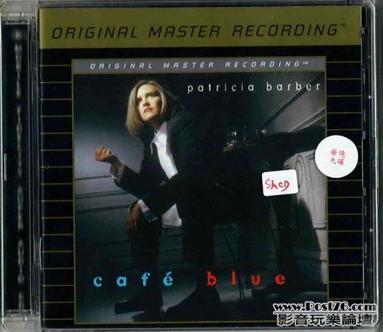 Int\'l SACD (370).jpg
