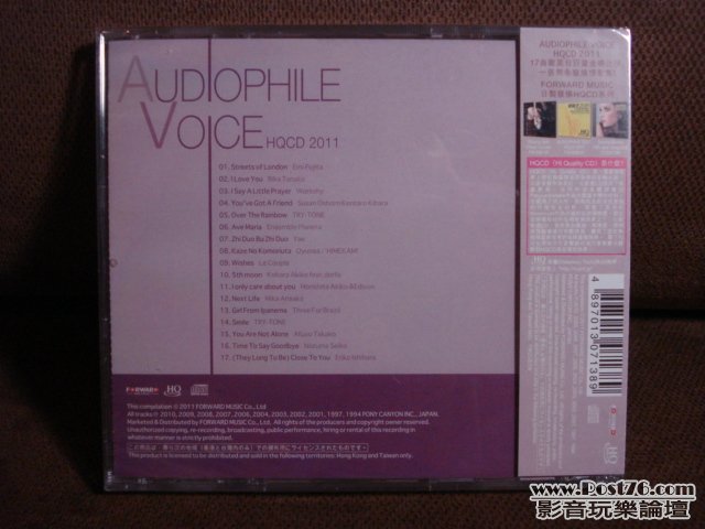 DSC03446.JPG