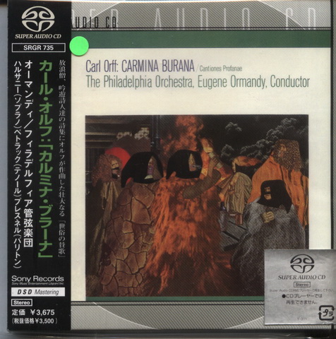 Int\'l SACD (349).jpg