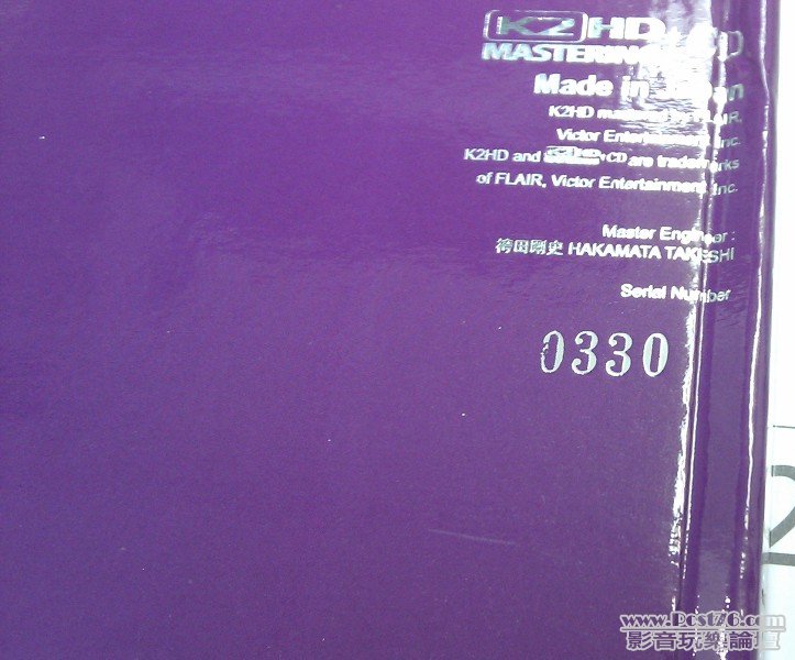 IMAG1340.jpg