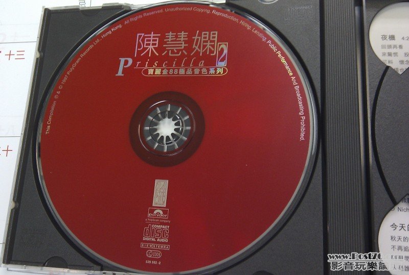 IMAG1337.jpg
