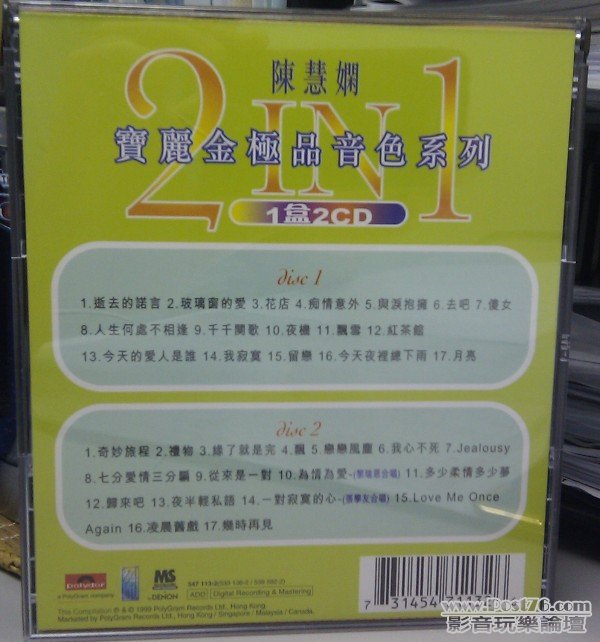 IMAG1332.jpg
