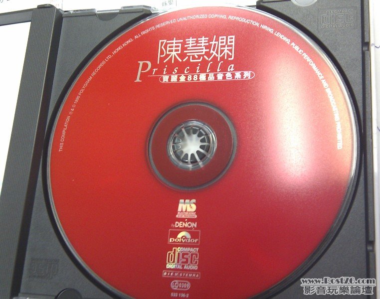 IMAG1336.jpg