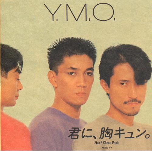 YY2.jpg