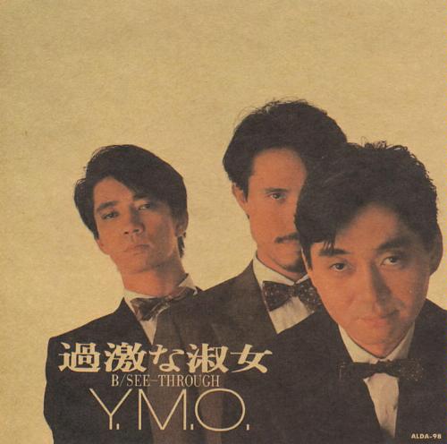 YY5.jpg
