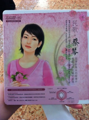ImageUploadedBy大板凳1307185875.698419.jpg