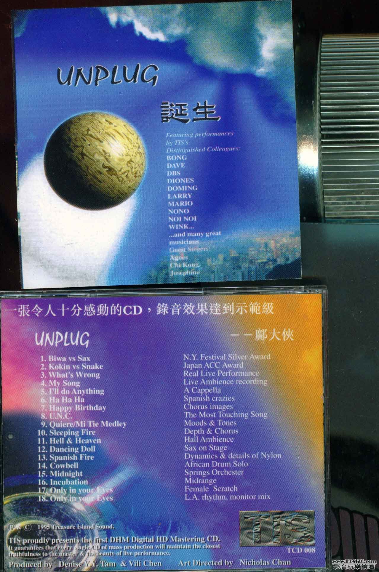 U1.jpg