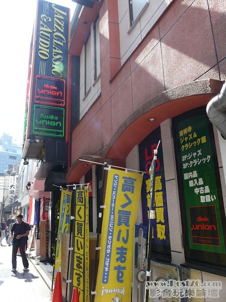 P1030376 拷貝.JPG