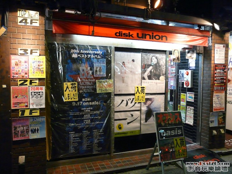P1030121 拷貝.JPG