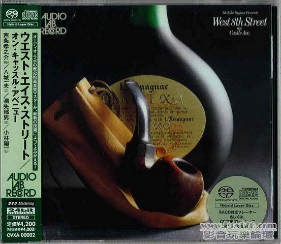 Int\'l SACD (394).jpg
