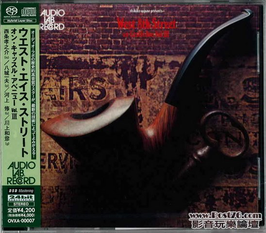 Int\'l SACD (395).jpg