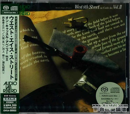 Int\'l SACD (391).jpg