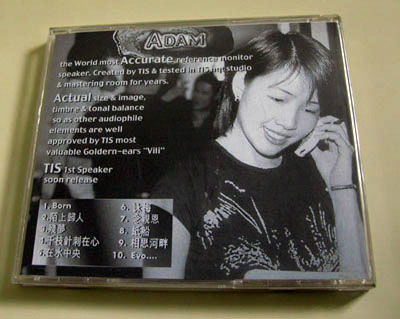 yumon2.jpg