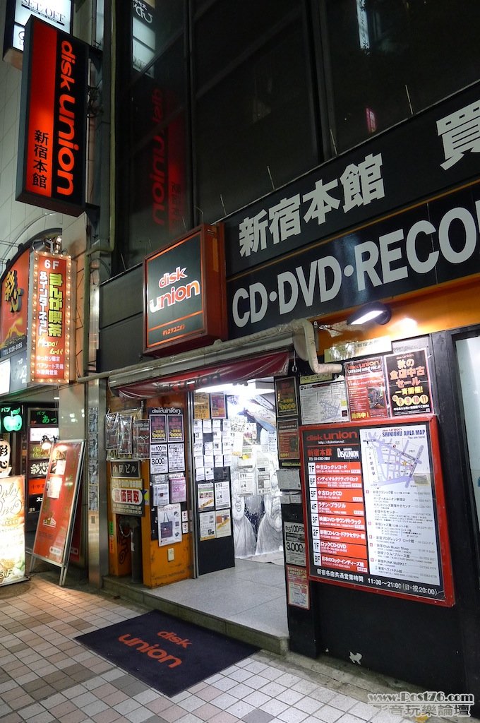 P1000466 拷貝.JPG