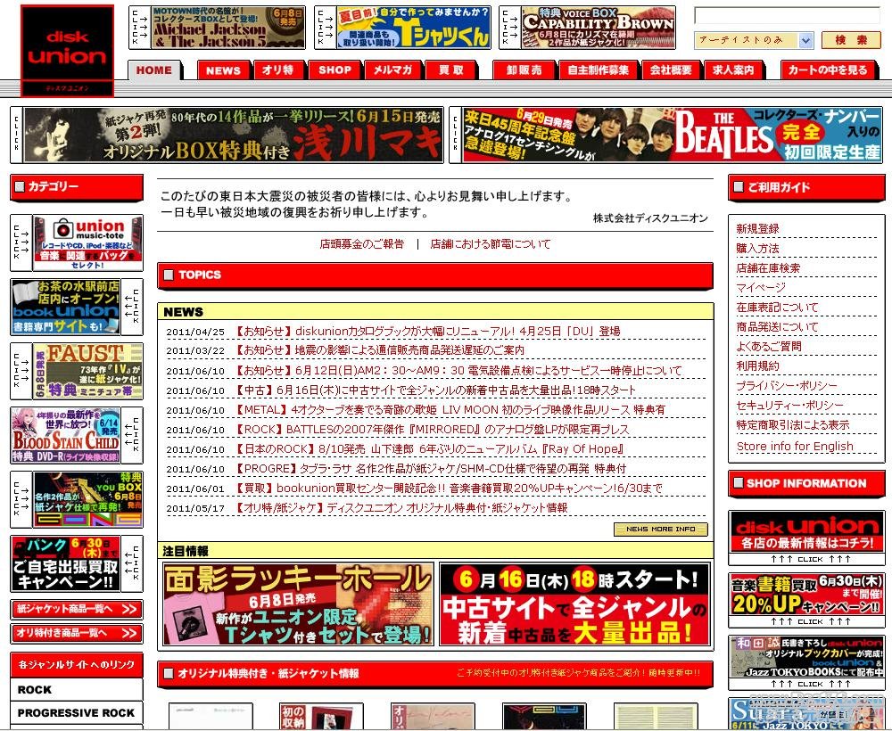 360安全浏览器截图24496640.jpg