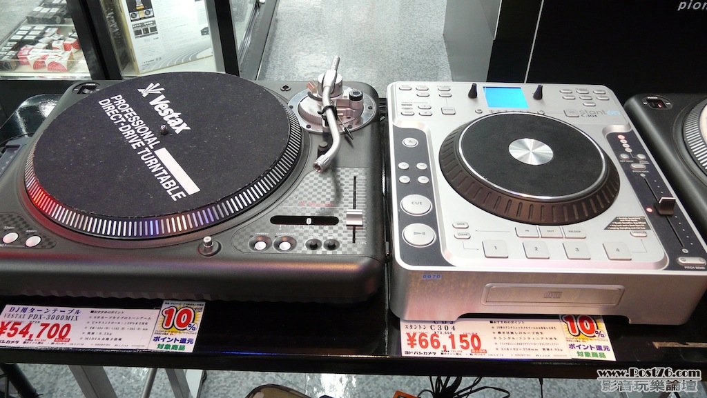 P1020812 拷貝.JPG
