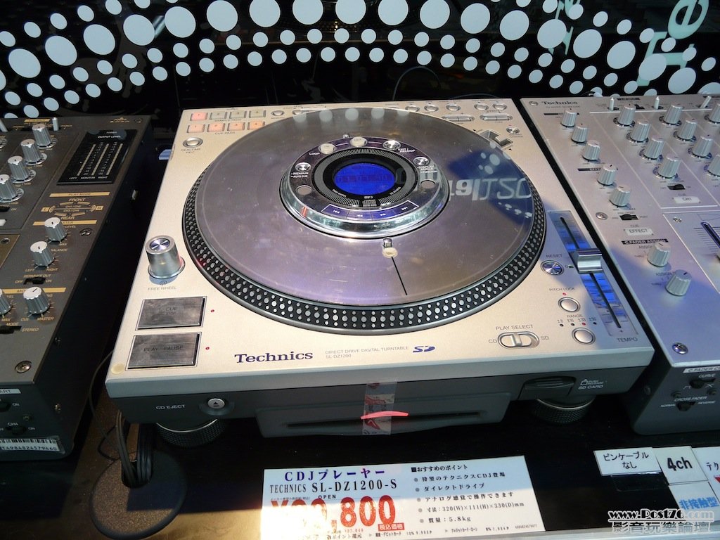 P1020817 拷貝.JPG