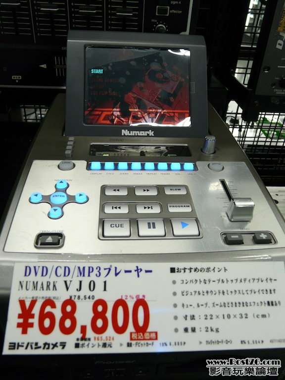 P1020821 拷貝.JPG