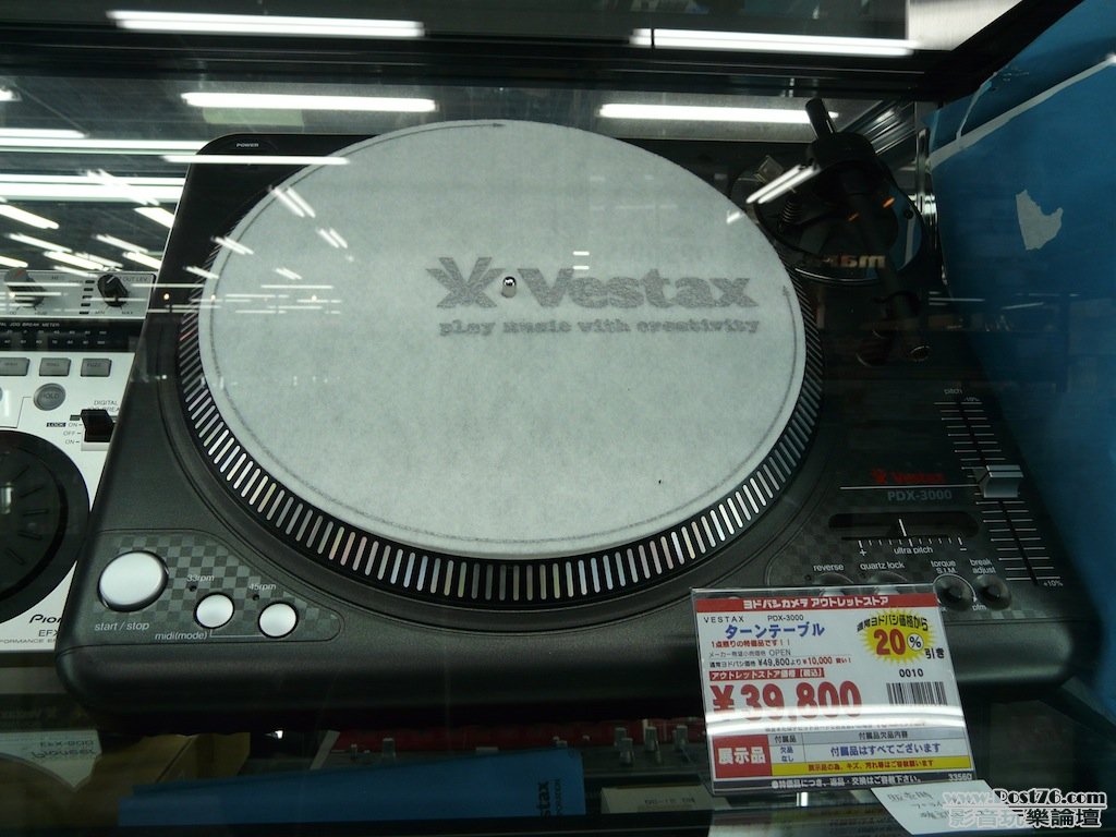 P1020823 拷貝.JPG