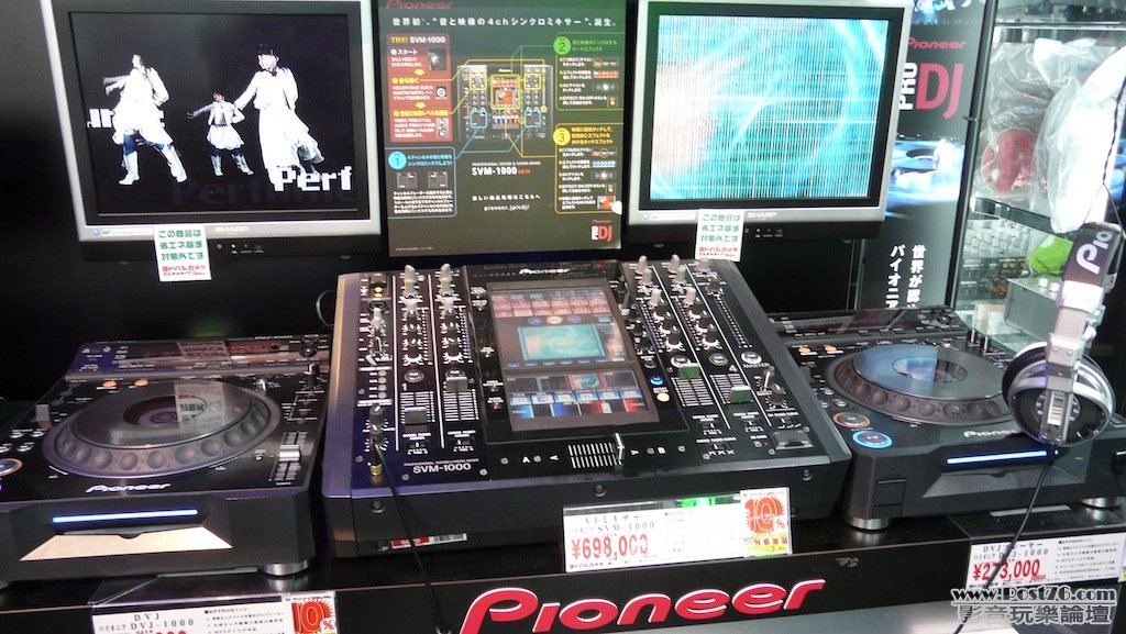 P1020807 拷貝.JPG