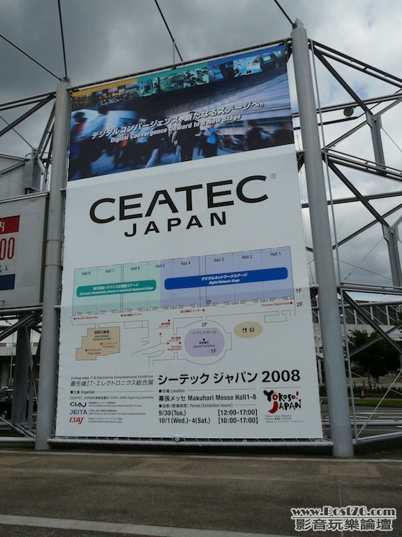 P1030136 拷貝.JPG