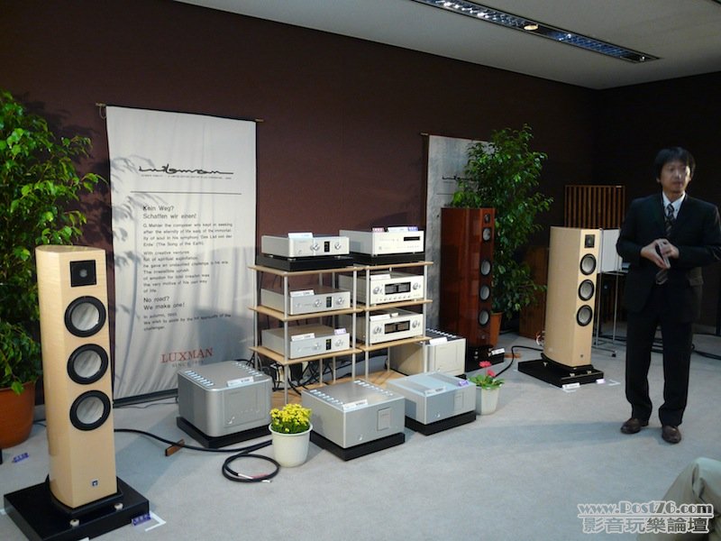 P1030321 拷貝.JPG