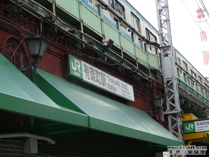 P1030297 拷貝.JPG