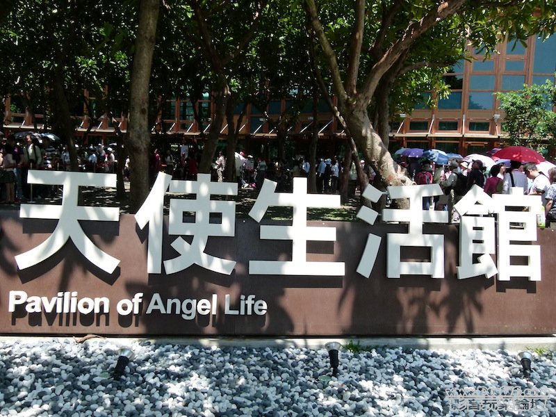 L1010712 拷貝.JPG