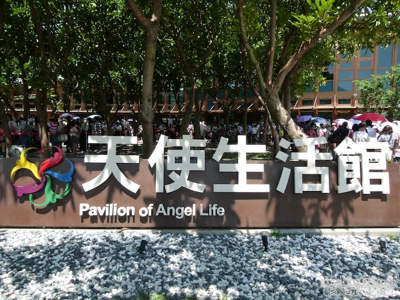 L1010713 拷貝.JPG
