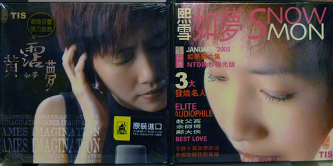 P1020051_.jpg