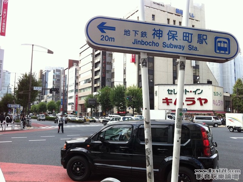 IMG_0556 拷貝.JPG