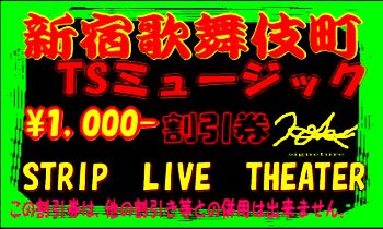 waribikihtm.logo.jpg