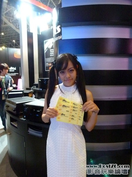 P1000082 拷貝.JPG