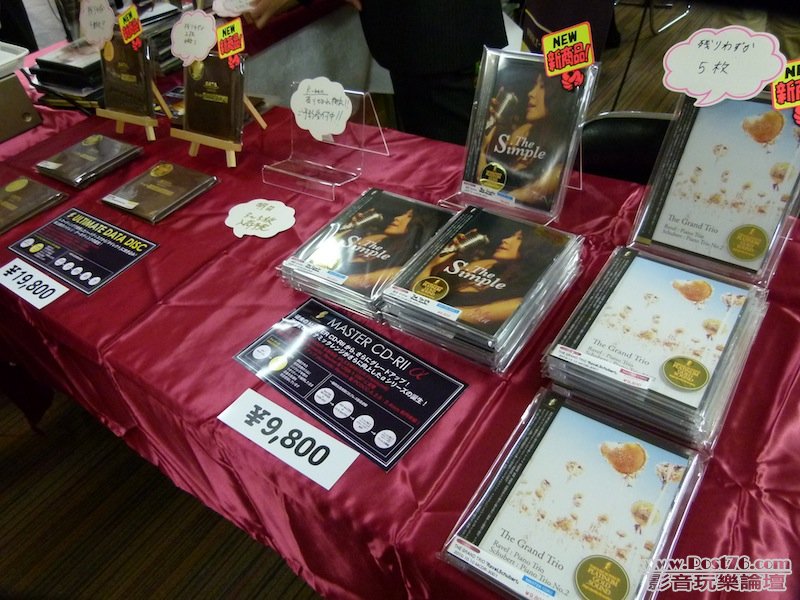 P1000140 拷貝.JPG