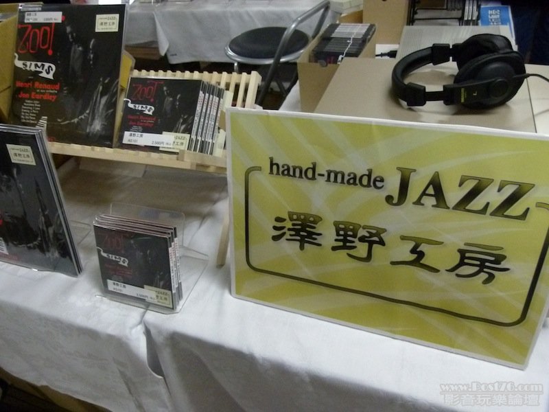 P1000148 拷貝.JPG