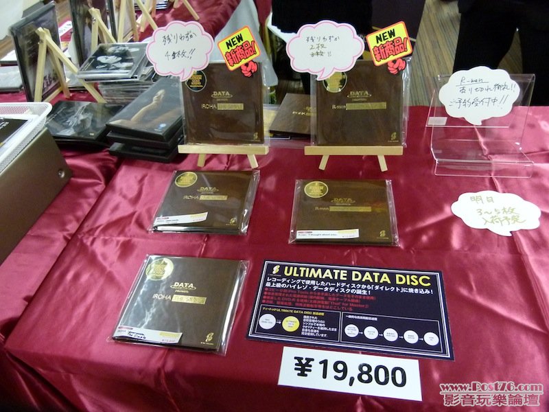 P1000158 拷貝.JPG