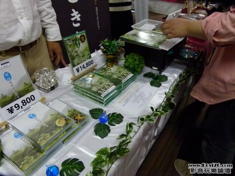 P1000142 拷貝.JPG