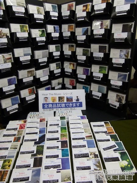P1000147 拷貝.JPG